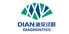 迪安检测集团